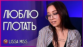 Placerea Orala Si Capacitatea De Inghitire A Lissa Miss